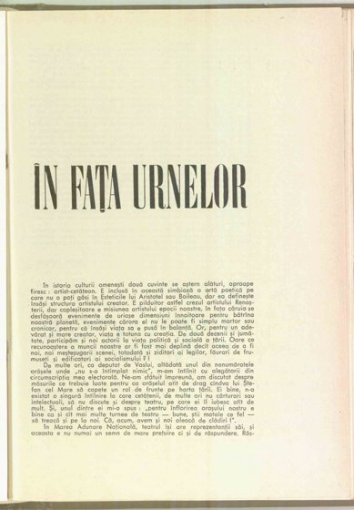 08247.1969.02.pag001.jpg