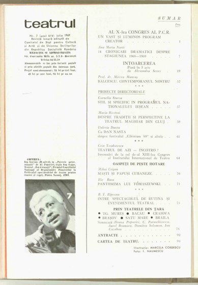 08511.1969.07.cuprins.jpg