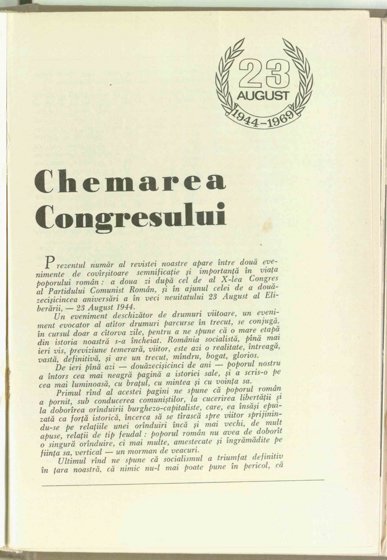 08565.1969.08.pag001.jpg