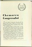 08565.1969.08.pag001.jpg