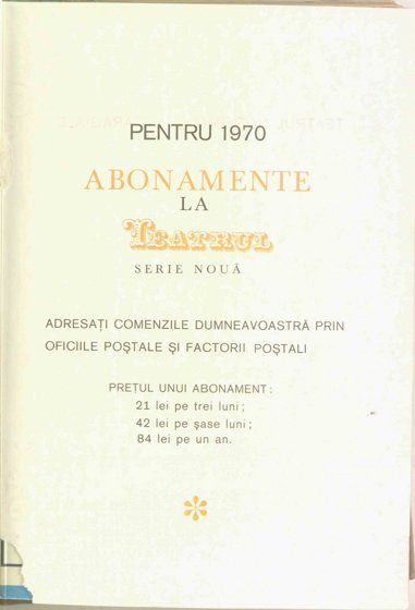 08993.1970.01.coperta3.jpg