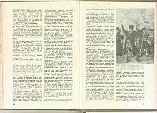 09622.1970.12.pag060-pag061.jpg