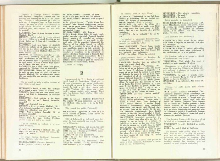 09145.1970.04.pag036-pag037.jpg