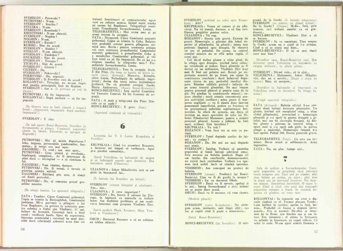 09155.1970.04.pag056-pag057.jpg