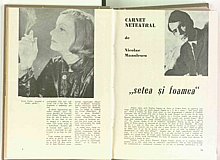 09204.1970.05.pag024-pag025.jpg
