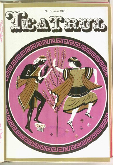 09255.1970.06.coperta1.jpg