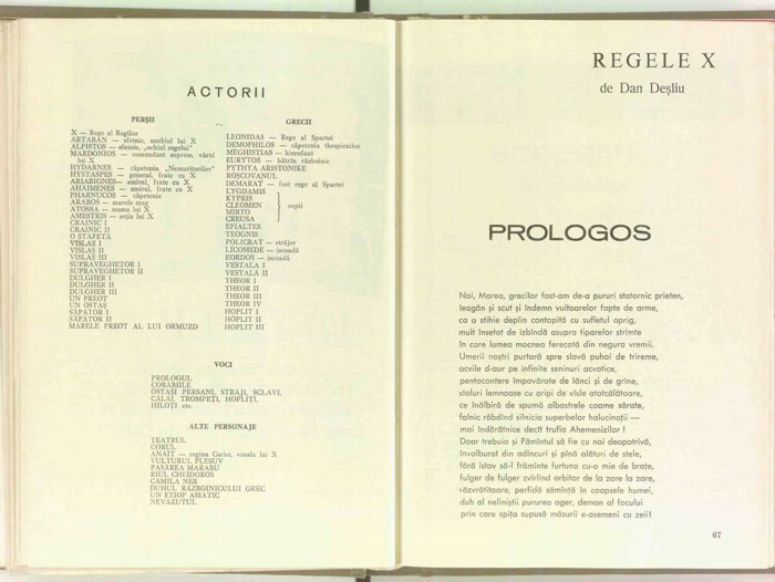 09290.1970.06.pag066-pag067.jpg