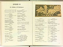 09298.1970.06.pag082-pag083.jpg
