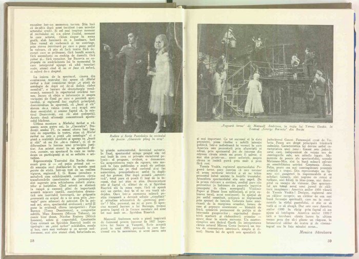 09682.1971.01.pag058-pag059.jpg