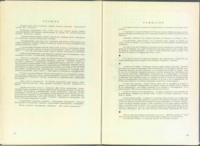 10186.1971.10.pag092-pag093.jpg