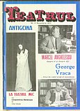 10191.1971.11.coperta1.jpg