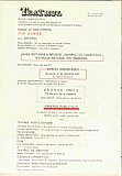 10192.1971.11.coperta2.jpg