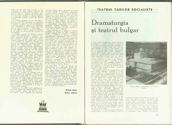 10286.1971.12.pag080-pag081.jpg