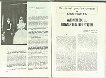 10273.1971.12.pag054-pag055.jpg
