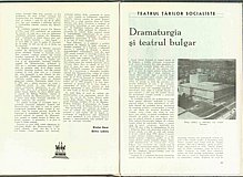 10286.1971.12.pag080-pag081.jpg