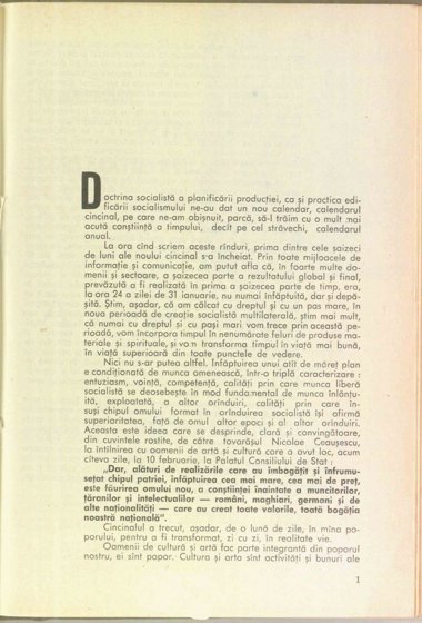 09706.1971.02.pag001.jpg