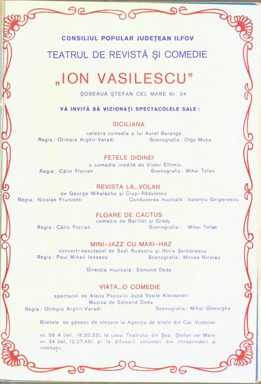 09812.1971.03.coperta3.jpg