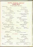 09871.1971.04.coperta4.jpg