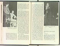 09893.1971.05.pag038-pag039.jpg