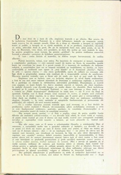 09928.1971.06.pag001.jpg