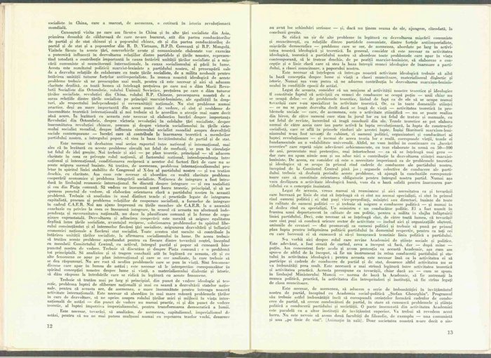 09987.1971.07.pag012-pag013.jpg