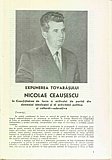 09981.1971.07.pag001.jpg