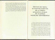 09992.1971.07.pag022-pag023.jpg