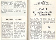 10008.1971.07.pag054-pag055.jpg
