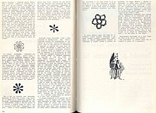 10009.1971.07.pag056-pag057.jpg