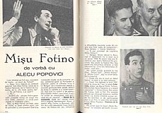 10013.1971.07.pag064-pag065.jpg