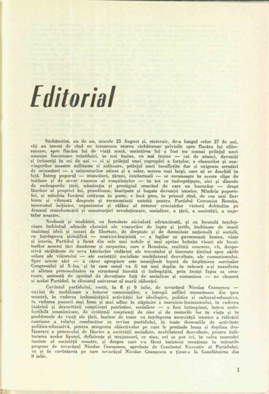 10034.1971.08.pag001.jpg