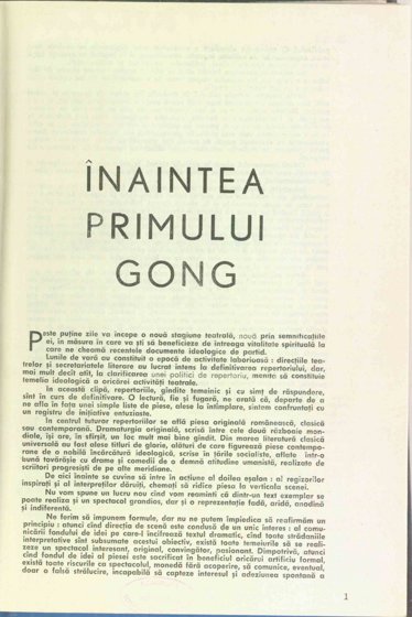 10087.1971.09.pag001.jpg