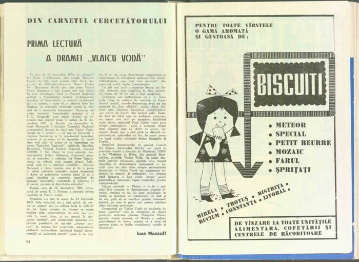 10134.1971.09.pag094-pag095.jpg
