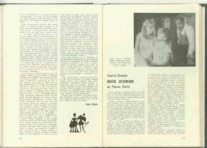 10854.1972.11.pag012-pag013.jpg