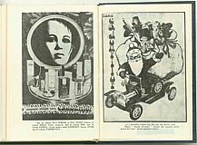 10952.1972.12.pag102-pag103.jpg