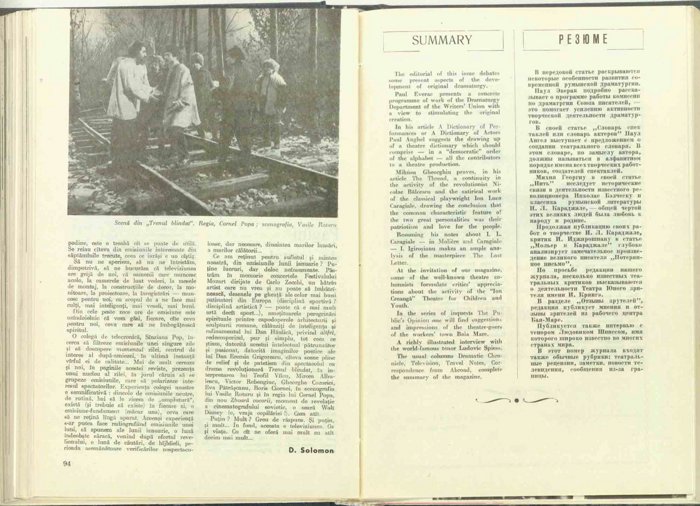 10411.1972.02.pag094-pag095.jpg