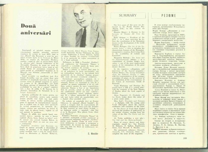 10468.1972.03.pag102-pag103.jpg