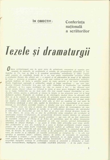 10474.1972.04.pag001.jpg
