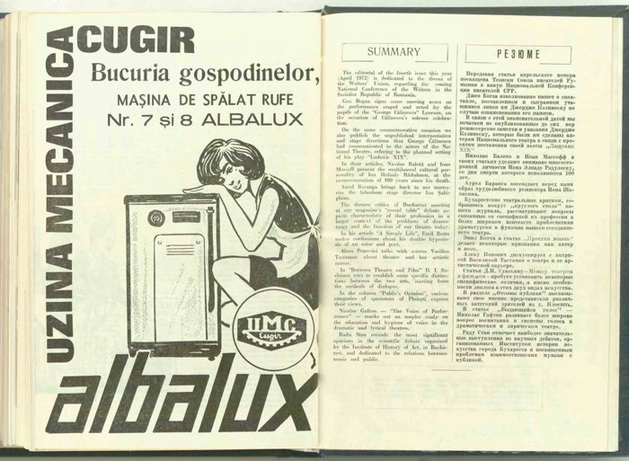 10521.1972.04.pag094-pag095.jpg