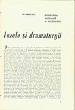 10474.1972.04.pag001.jpg