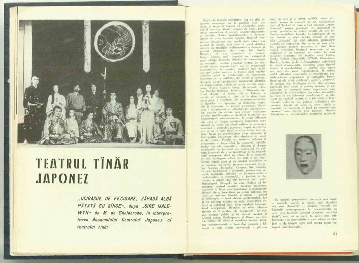 10542.1972.05.pag030-pag031.jpg