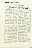 10738.1972.08.pag096.jpg