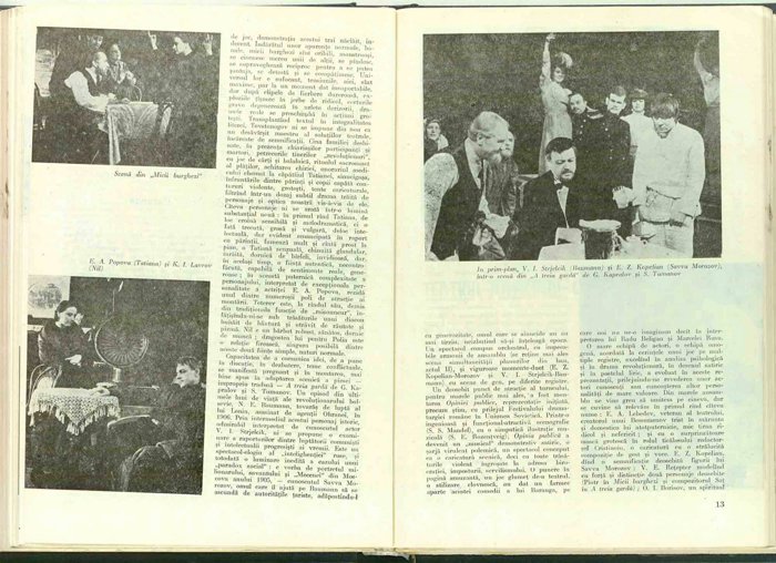 11503.1973.11.pag030-pag031.jpg
