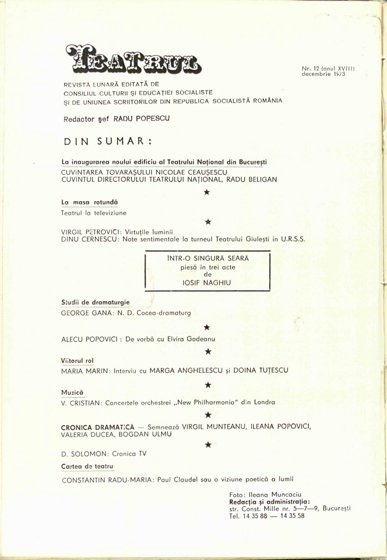 11540.1973.12.coperta2.jpg