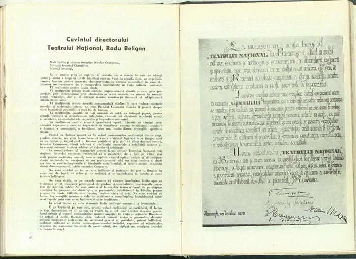 11543.1973.12.pag004-pag005.jpg