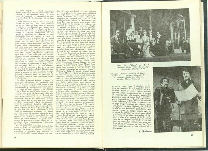 11565.1973.12.pag048-pag049.jpg