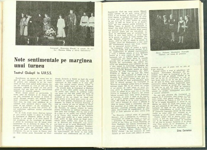 11569.1973.12.pag056-pag057.jpg