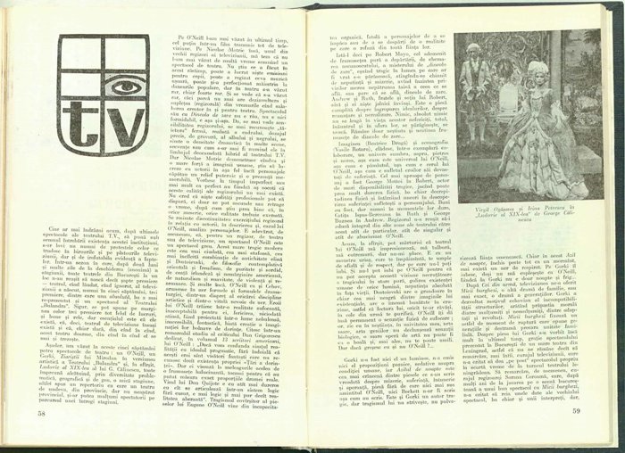 11570.1973.12.pag058-pag059.jpg