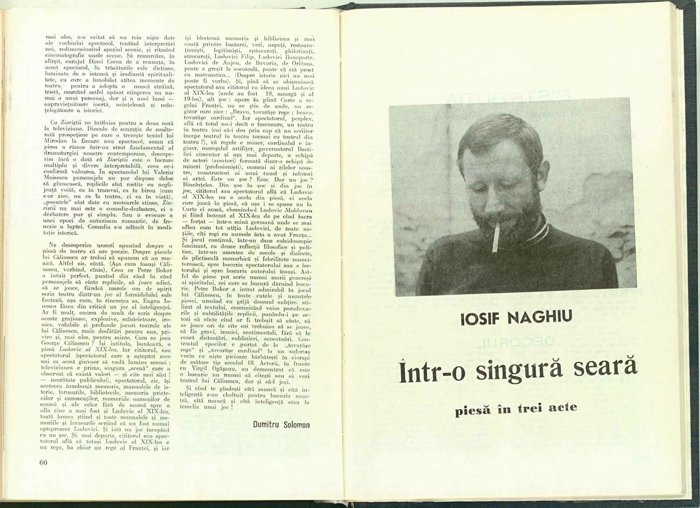 11571.1973.12.pag060-pag061.jpg