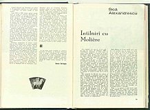 11030.1973.02.pag038-pag039.jpg